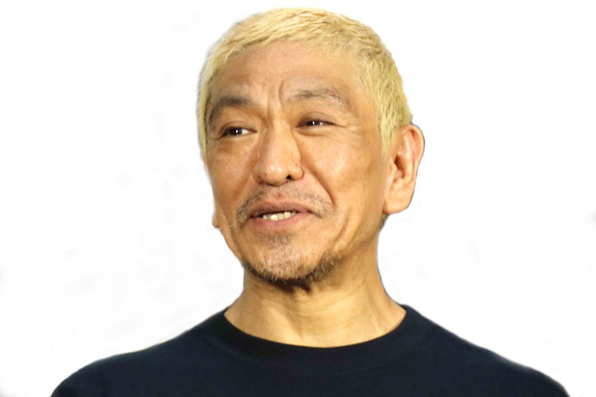 【芸能】松本人志、現場でプレゼントされても「１００％置いていく」モノとは！？