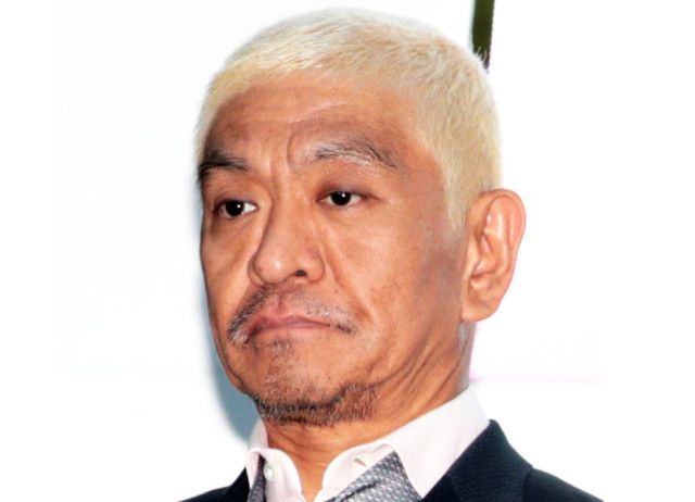 【朗報】『DOWNTOWN＋』、松本人志のビジュアル公開