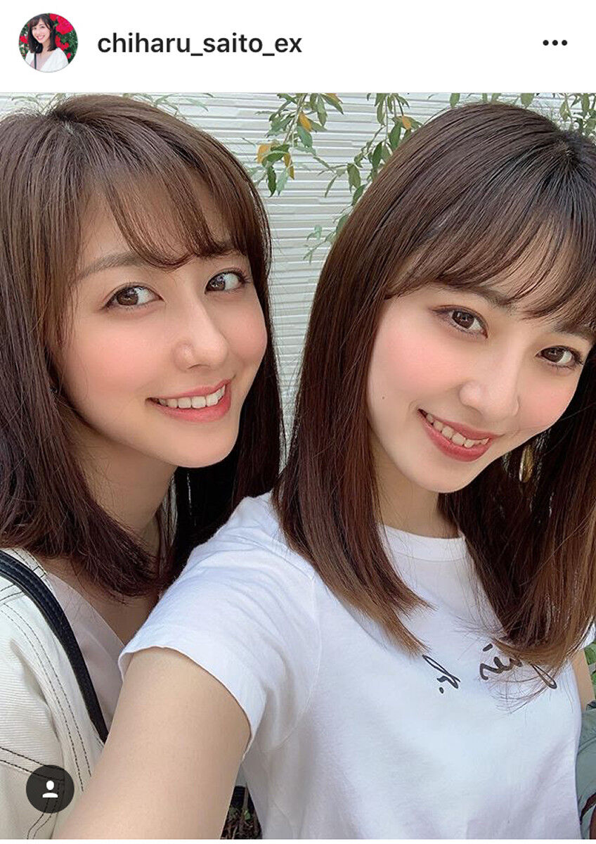 【芸能】テレ朝・斎藤ちはるアナが“可愛すぎる妹”との写真を定期的にインスタ投稿する裏事情とは！