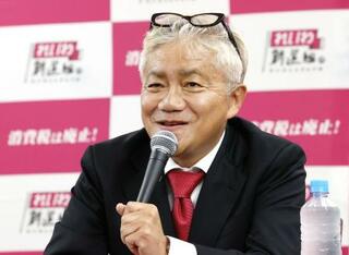 【国会】れいわ・水道橋博士が議員活動休止、山本太郎代表「命より大切な仕事はありません！」