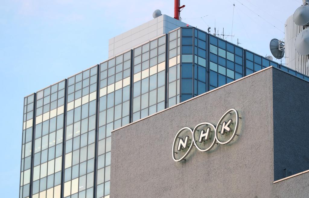 【テレビ】NHK、今後ドラマのジャニーズ起用を控える？性加害報道が影響か！