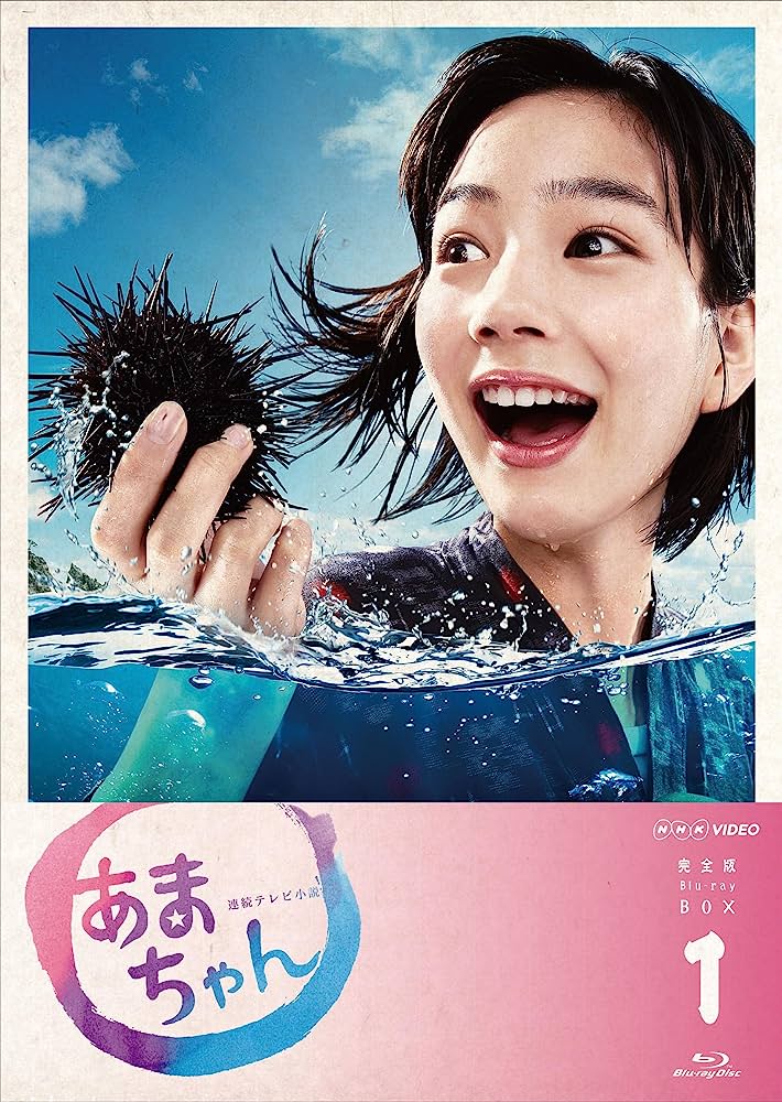 【芸能】のん、「あまちゃん」共演の八木亜希子と2ショットに反響！