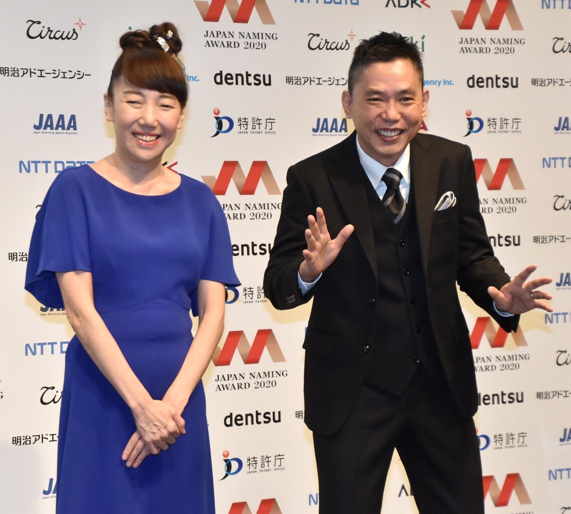 【芸能】太田光の妻、光代社長「離婚したい」ＴＶで衝撃発言！「もう疲れました」とガチ嘆き…