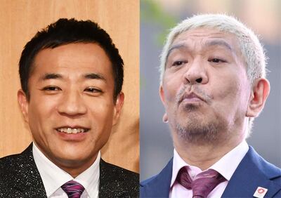 【芸能】ナイツ塙、松本人志と２年ぶりに対面「ひっさびさに会ったよ」「全然変わってなかった。元気だった」