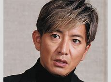 【芸能】木村拓哉、『こいつヤベェな』と思った俳優は山田孝之