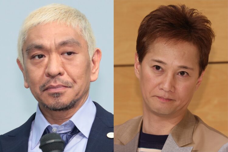 【悲報】中居正広、松本人志と女の飲み会に参加してたのがバレる…