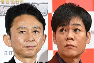 【芸能】ネプチューン・名倉潤、有吉弘行に対し「キツいこと言うてた」過去…