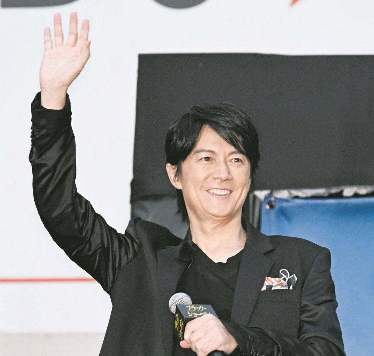 【芸能】フジテレビ、福山雅治の恒例番組『タビフクヤマ』9・12放送…有村架純らと横浜を訪問