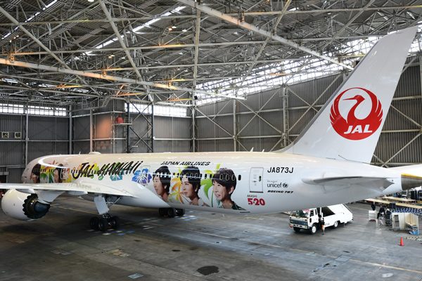 【JAL】日本航空、ジャニーズ事務所タレント広告起用当面見送り！　