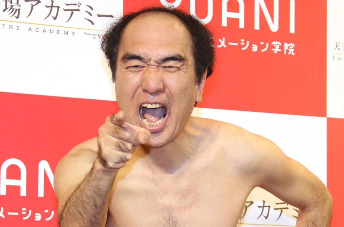 【うどん】江頭2：50が毎回頼む丸亀製麺のメニュー、“3段階で味わう食べ方”が最高…！