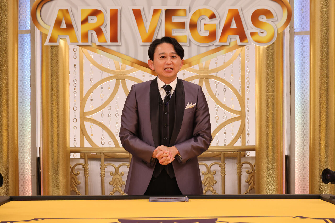 【お笑い】有吉弘行、冠番組から“一発屋”を再起させる手腕の秘密とは！？