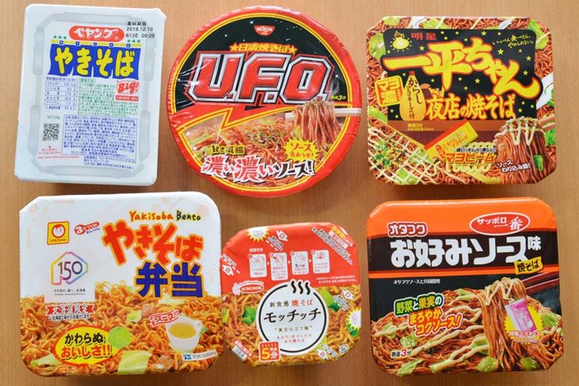 【美味】激うまと思う「カップ焼きそば」ランキング、決まる！