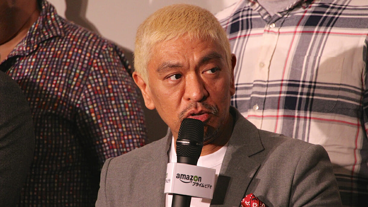 【裁判】松本人志さん側が名誉毀損訴訟の訴状で主張「芸能活動に致命的な負の影響」