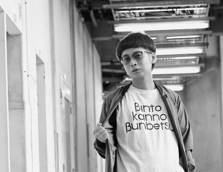 【芸人】バイク川崎バイク、改名するか迷っていることを告白「なんてお呼びしたらいいですか？』みたいなあの申し訳ないやり取り…」