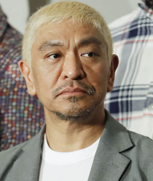 【芸能】松本人志を新大阪駅で発見！誰も近寄れない凄すぎる威圧感！
