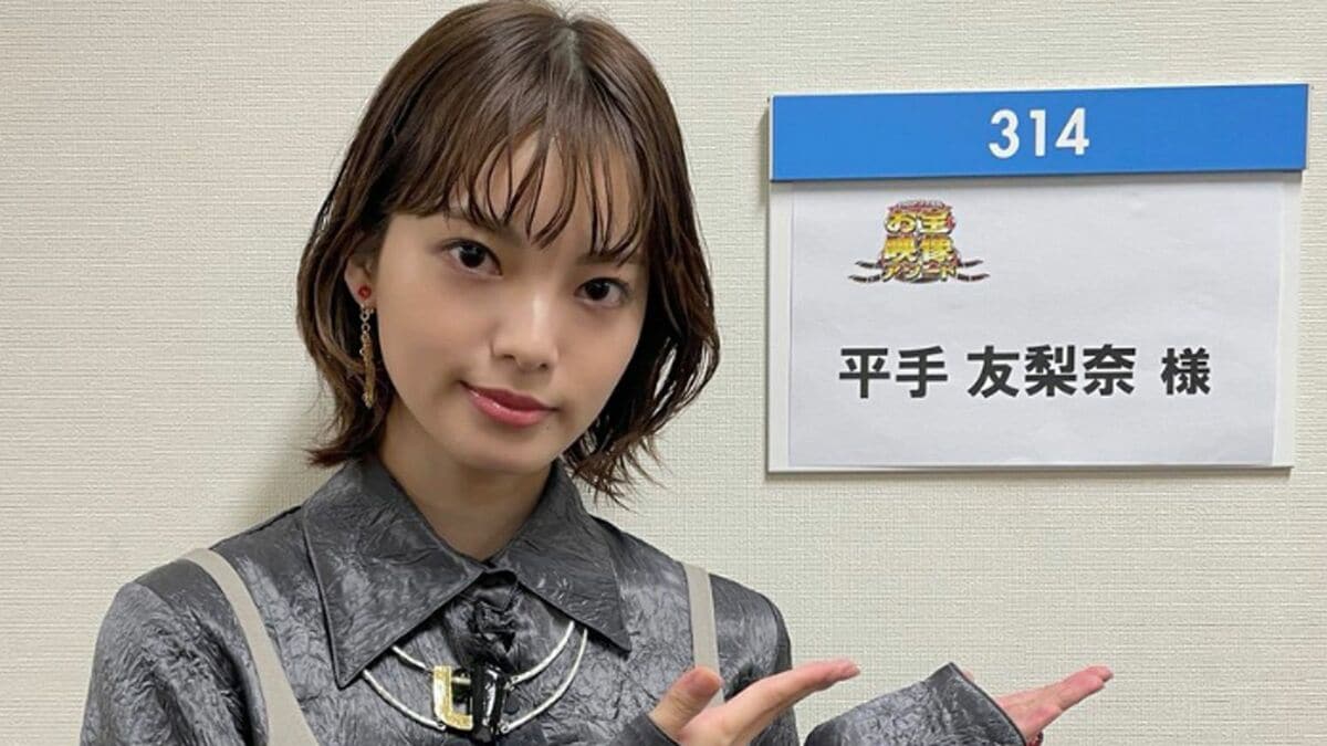 【芸能】平手友梨奈、衝撃イメチェンで大型フェス登場！「珍しいミニスカ」