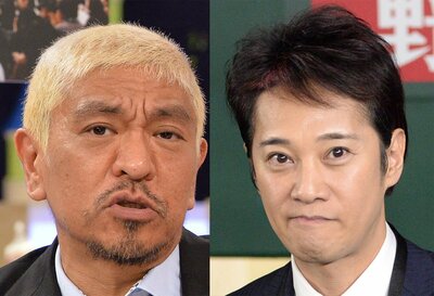 【芸能】松本人志「中居君と忘年会の約束をしました。楽しみです！」