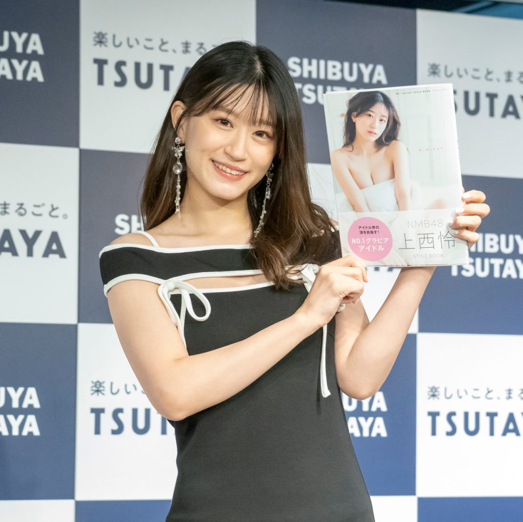 【NMB48】上西怜、「デカい…」谷間あらわな水着姿披露…！
