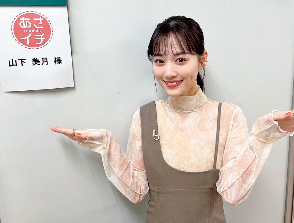 【芸能】AKB48になりたかった山下美月さん、秋元康・前田敦子・板野友美と会食！