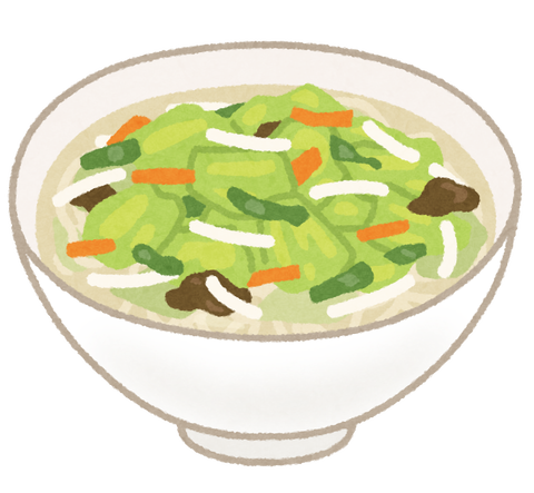 悲報 俺らの味方 日高屋 がついに まさかお前もか なんやこれ速報 悲報 俺らの味方 日高屋 がついに まさかお前もか なんやこれ速報