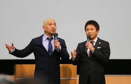 【芸能】ダウンタウンがネット配信「ダウンタウンプラス」でギャラ爆増か…同期芸人「井上尚弥が10億。これは夢ある」