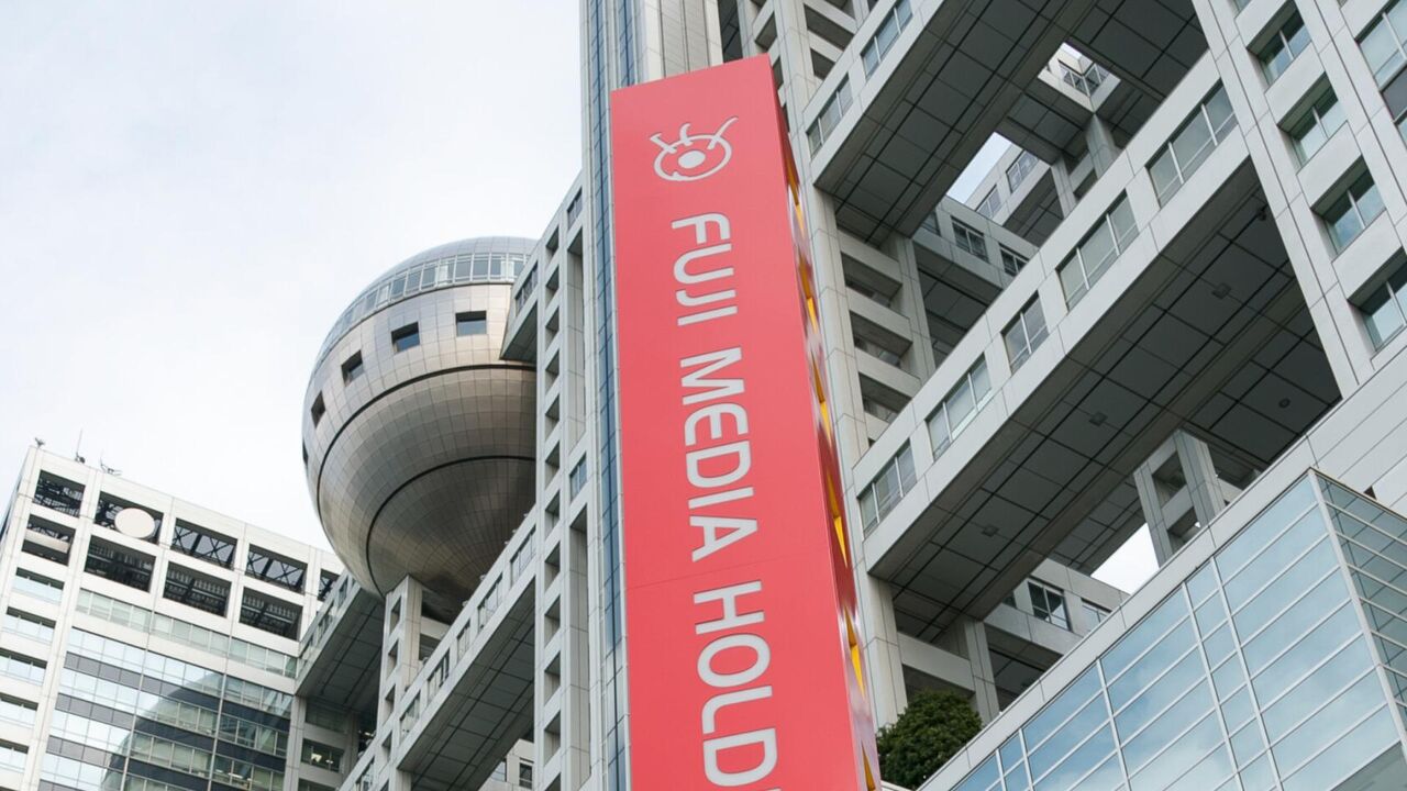 【テレビ】フジテレビ、アナウンサーのタクシー移動義務づけ…直撃取材の対応のため