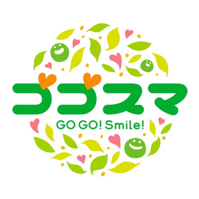 【芸能】『ゴゴスマ』中継リポーター上路雪江、事務所を退所＆番組降板！4月にダブル不倫報道！