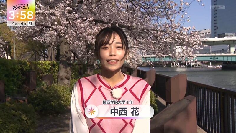 【芸能】現役女子大生のお天気リポーター「スレンダー」白ビキニ姿公開！ 「予想外過ぎる」グラビア初挑戦