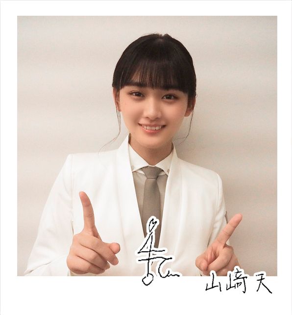 【櫻坂46選抜発表】新曲センターは山崎天！3期生から5人選抜、1期生から選抜なし…