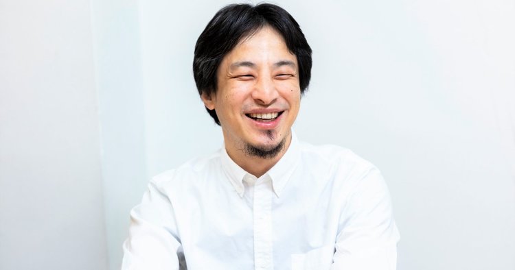 【芸能】ひろゆき、遠距離恋愛中に浮気した過去を告白「性欲に抗えなかった」