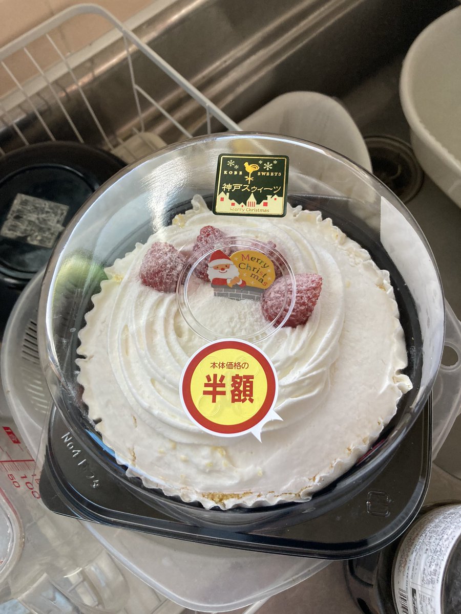 【疑問】惣菜はあるのに…閉店前の“安売り”「ケーキ」で行われない理由とは！？