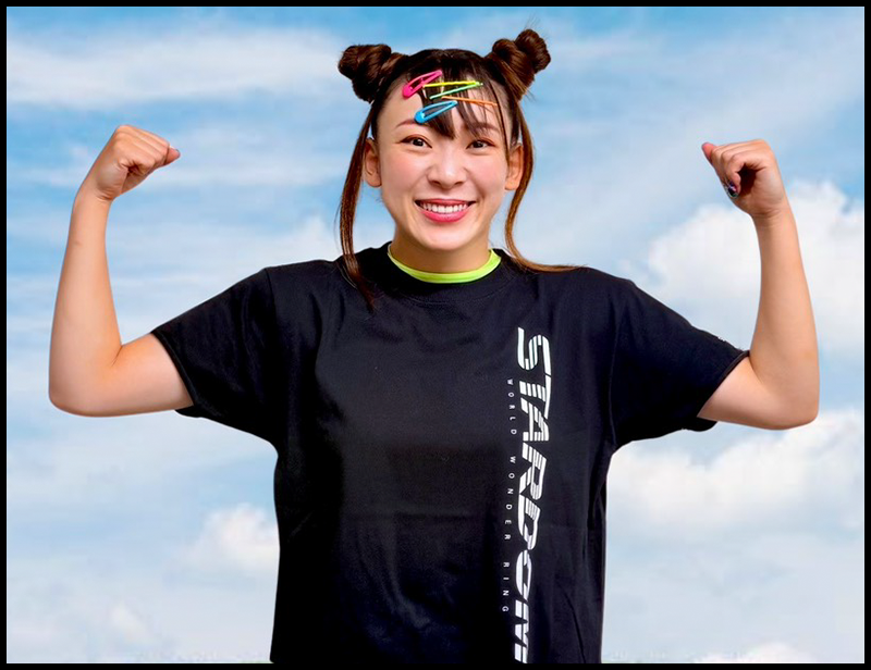 【芸能】フワちゃん、絶対NGな居酒屋 「汚い居酒屋には行きたくない、不潔だから」