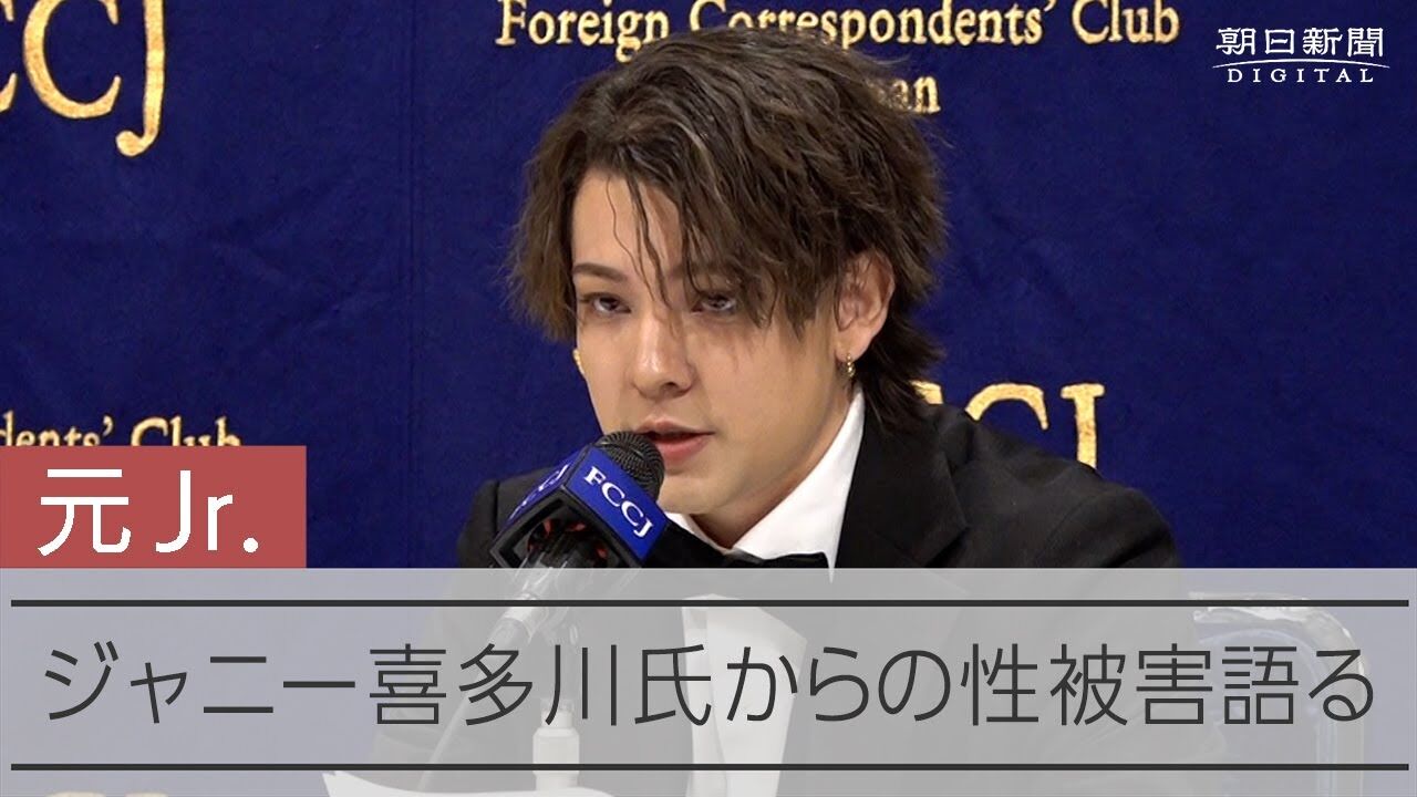【緊急】ジャニーズ事件、ついにNHKが地上波で報道！これを皮切りに各局に波及か？