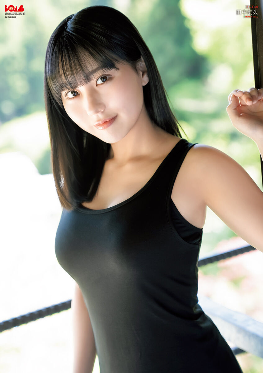【元HKT48】田中美久、Amazon配達員に荷物盗まれる？「どうもできない、お金だけなくなる」