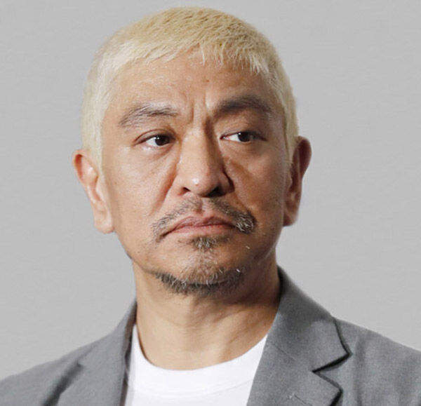 【闇深】松本人志が“異常な権力”を築くに至った背景とは！？