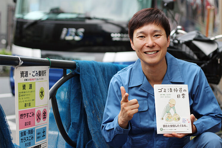 【芸能】ゴミ清掃芸人「お金持ちの地域はゴミが圧倒的に少ない！」