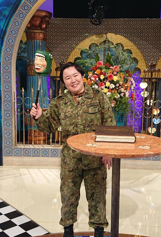 【芸能】やす子「休みの日なのに1日中、さんまさんのことばかり考えてる」