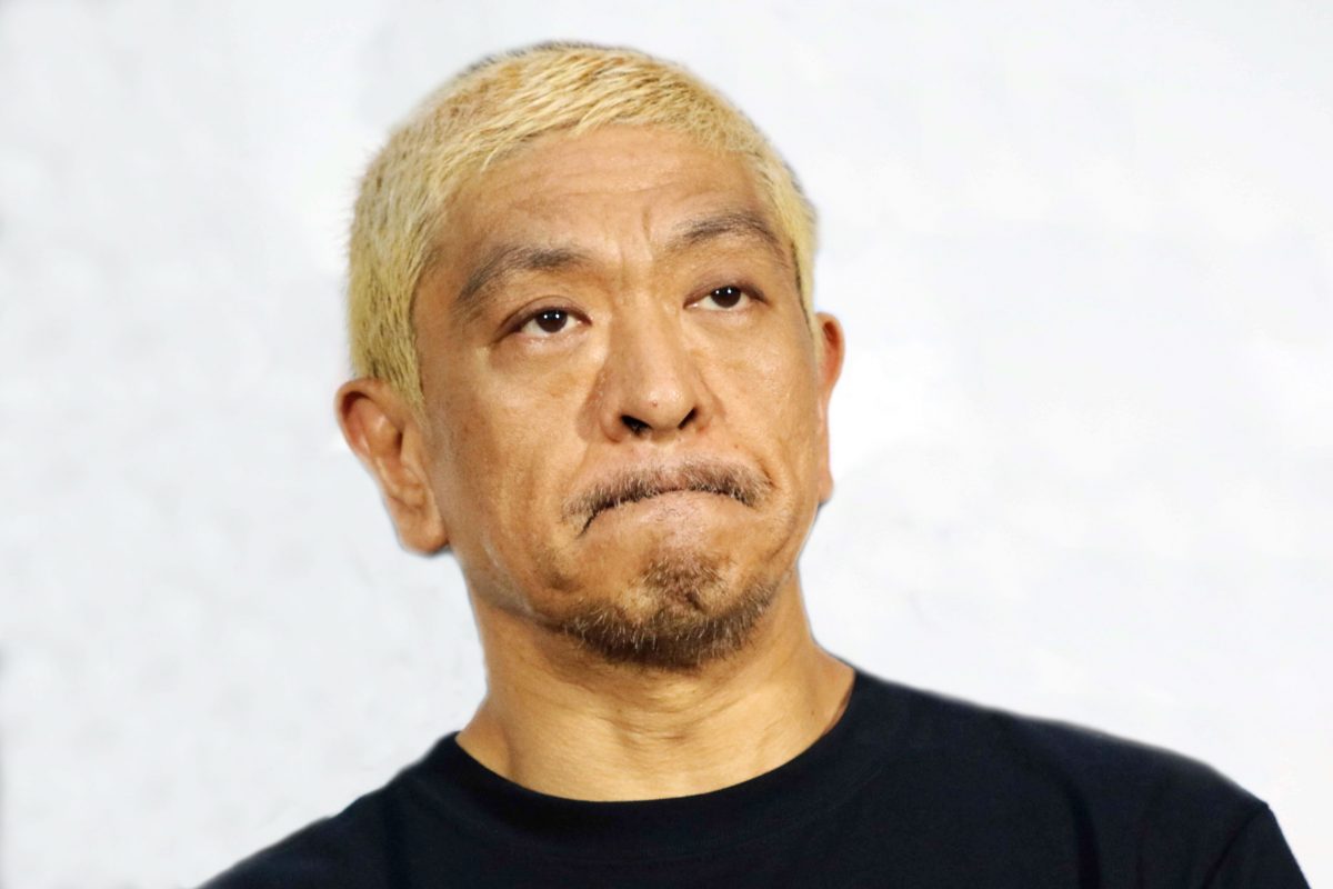 【松本疑惑】松本人志個人で裁判をする方針、吉本興業はサポートする意向…