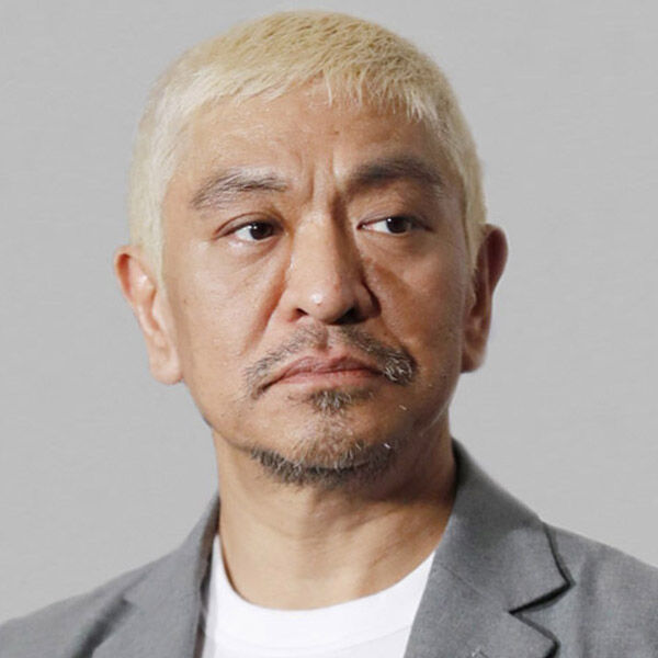 【芸能】「ダウンタウン＋」に臨む松本人志の目撃証言、後輩芸人があいさつで長蛇の列…収録は地上波と遜色ないメンバー