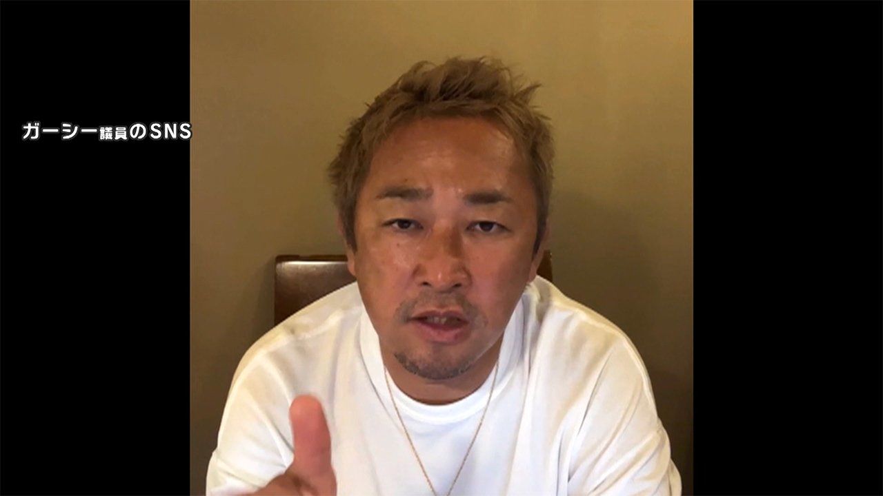 【国会】ガーシー議員の「印鑑」が衝撃的だった！！