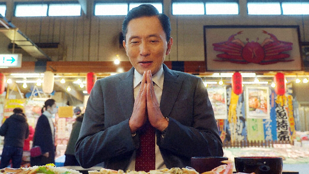 【テレビ】孤独のグルメ、東北の人気焼肉店での目撃情報…大みそかSP決定か