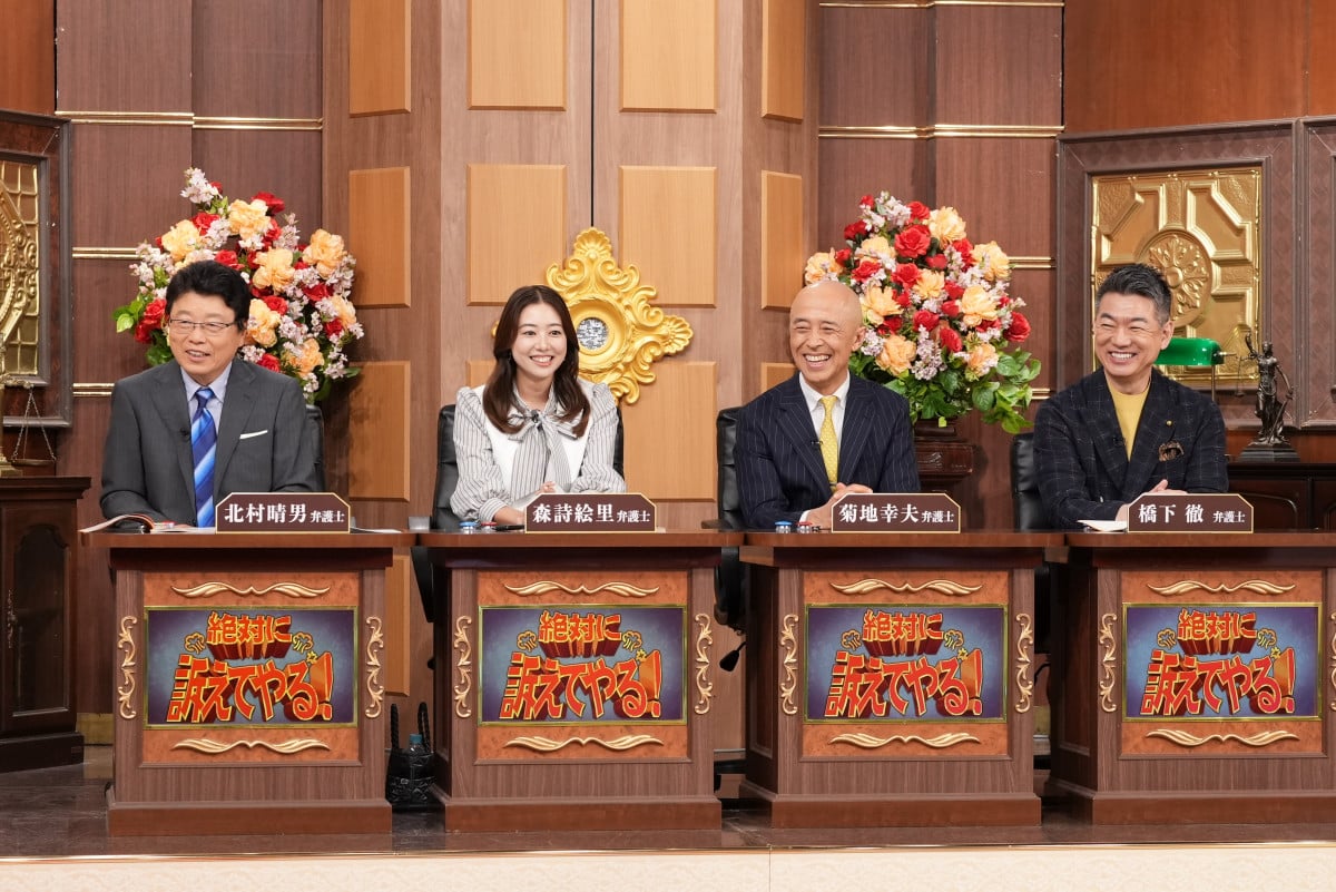 【日テレ】「行列のできる相談所」後枠はＳｉｘＴＯＮＥＳの冠バラエティー