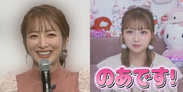 【芸能】辻希美、16歳長女・希空の手作りクッキーを公開「お店に出せるレベル」