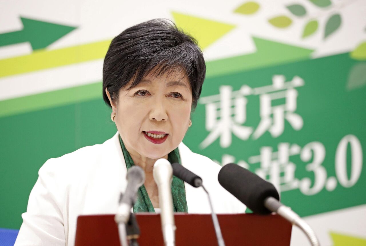【東京都】小池百合子知事、プロ野球の始球式で膝を剥離骨折…全治２カ月でテレワークへ