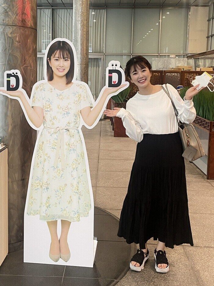 【応援】日テレ 黒田みゆアナの画像を集めてみたPart5