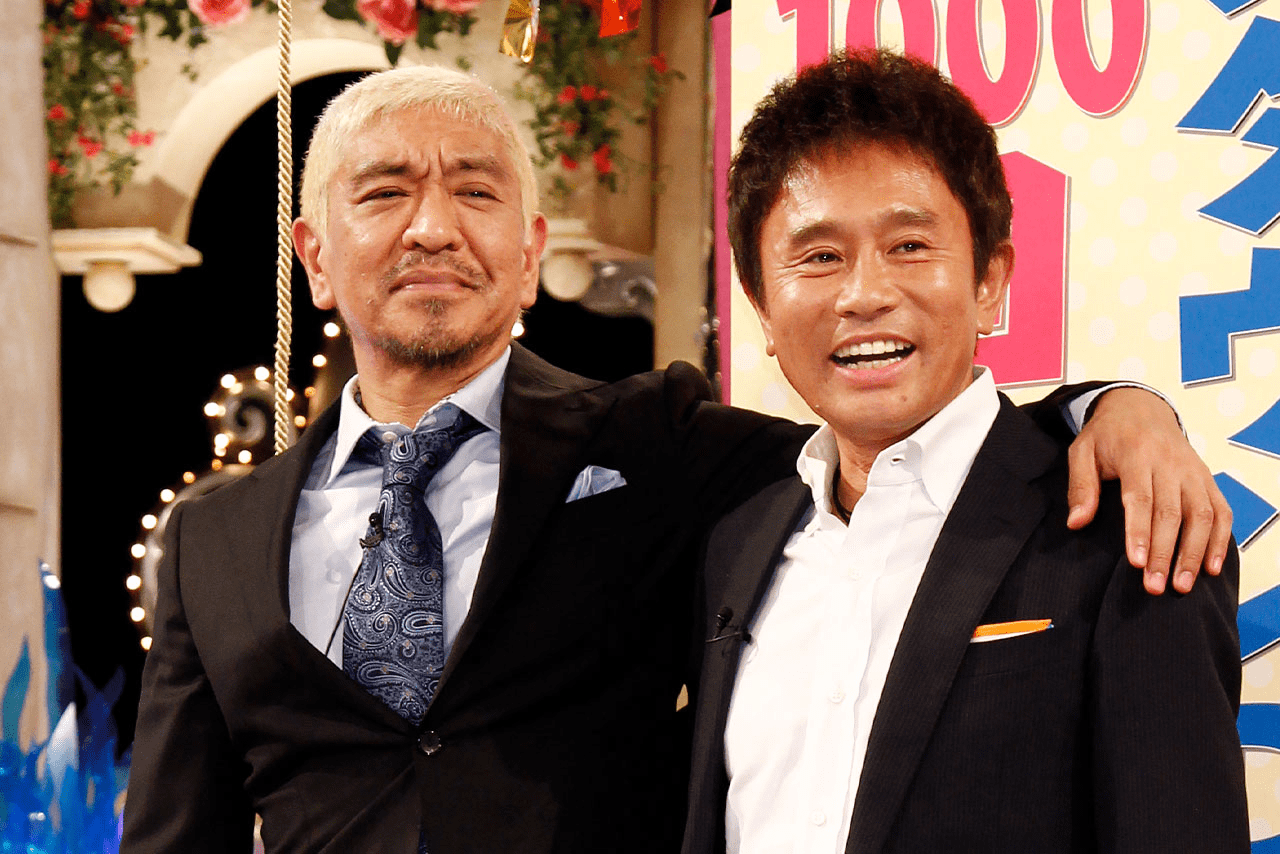 【芸能】『ダウンタウンDX』最終回の現実的な落としどころ、コンビ出演は？