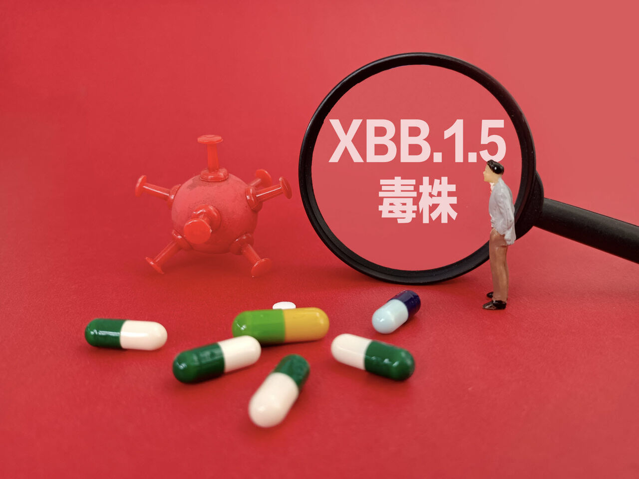 【欧米に広がるオミクロン株の派生型 XBB.1.5】WHO「これまで確認された中で最も感染力が強い」