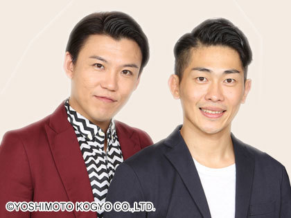 【芸能】ジャングルポケット、コンビ名の改名検討中「ちょっとやっぱり名馬なんで…」