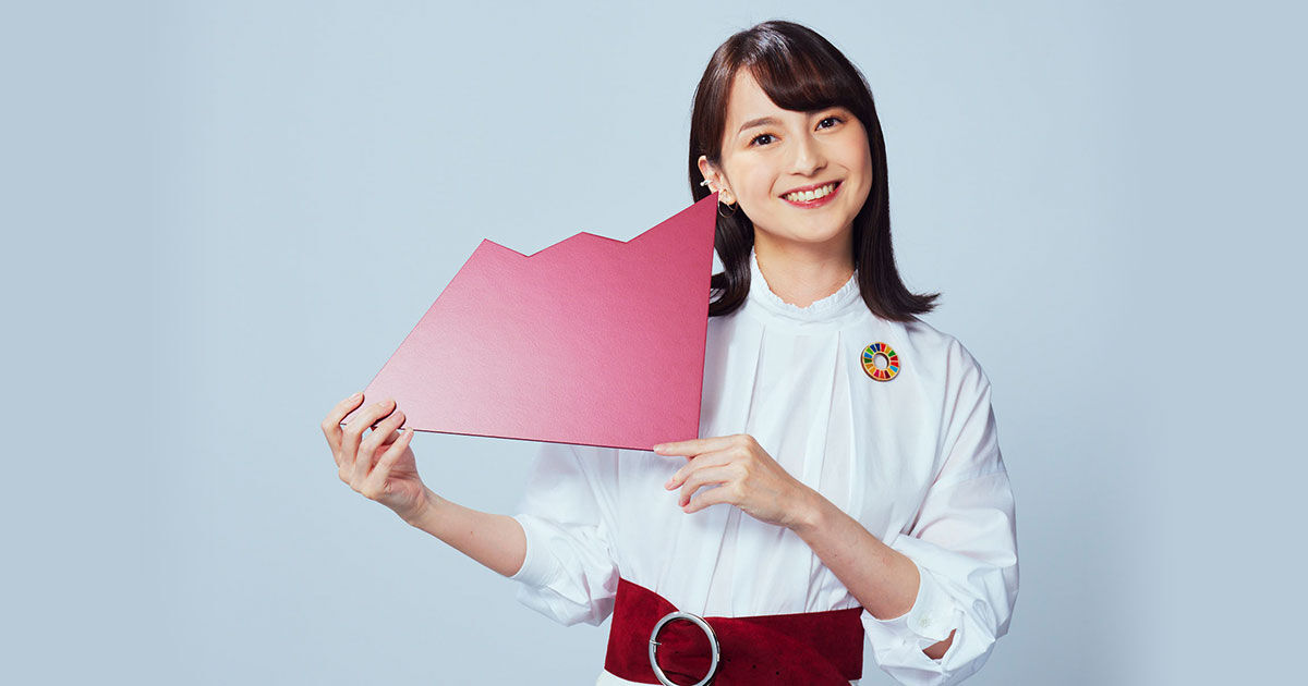 【応援】TBS 山本恵里伽アナの画像を集めてみたPart16