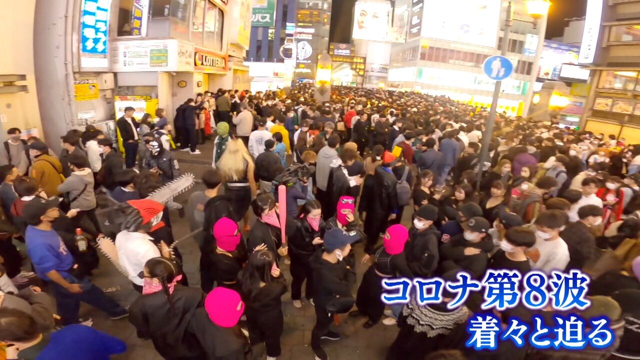 【コロナ】関西でも変異株「グリフォン」「バジリスク」の感染者が激増中！！